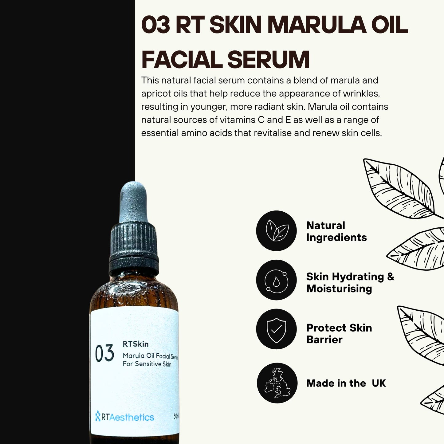 03 RT Skin Marula Oil Facial Serum
